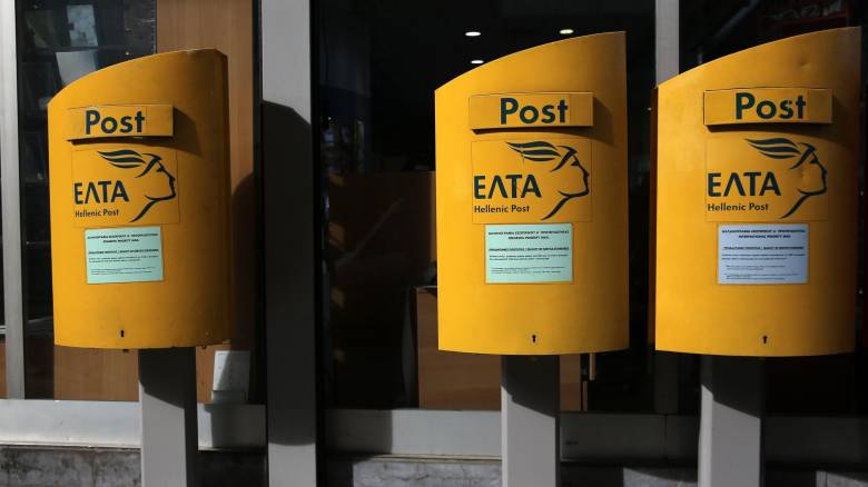 Ο Εμπορικός Σύλλογος Αθηνών ζητά να μην κλείσουν τα ΕΛΤΑ στη Μητροπόλεως