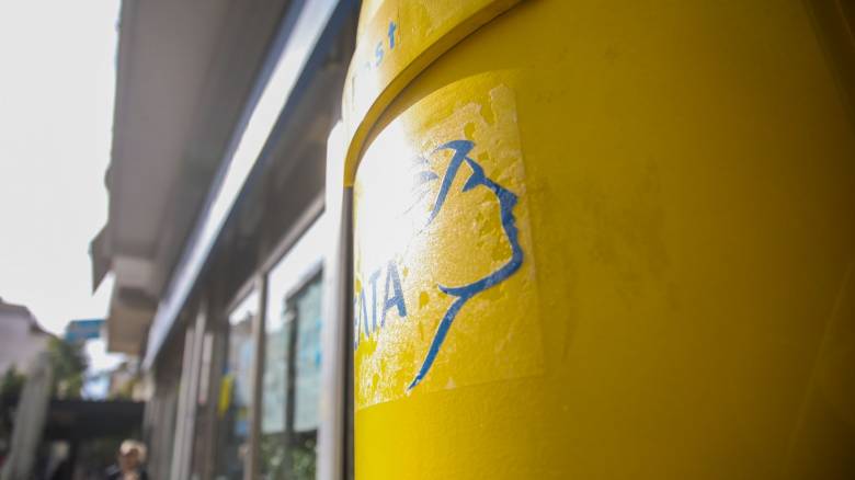 Εξαλλοι βουλευτές της ΝΔ με τη διοίκηση των ΕΛΤΑ - Υψηλοί τόνοι στην τηλεδιάσκεψη