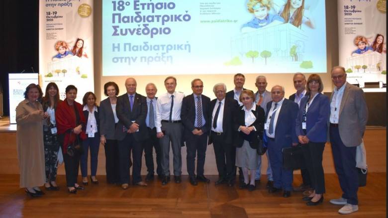 Όμιλος Ιατρικού Αθηνών: Με μεγάλη επιτυχία πραγματοποιήθηκε το 18ο Ετήσιο Παιδιατρικό Συνέδριο