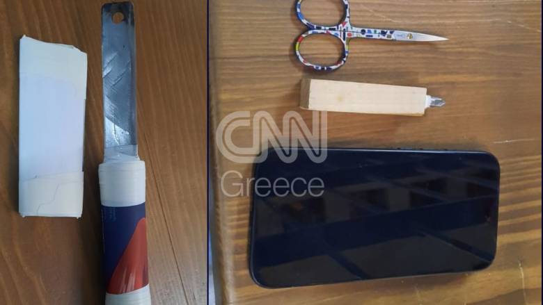 Βορίζια: Το αυτοσχέδιο μαχαίρι και το κινητό που βρέθηκαν στις φυλακές Αλικαρνασσού - Τι εξετάζεται