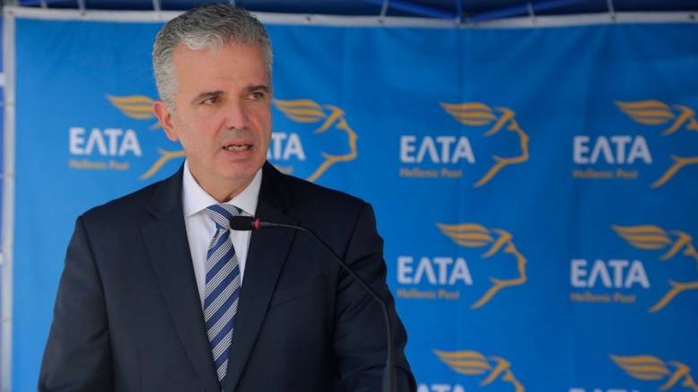 Αιχμές Σκλήκα κατά βουλευτών - Τι αναφέρει στην επιστολή παραίτησης