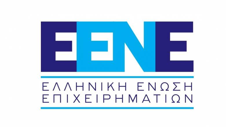 ΕΕΝΕ: Ευρώπη & Ελλάδα 2030 - Μια διαφορετική φορολόγηση για την ανάπτυξη