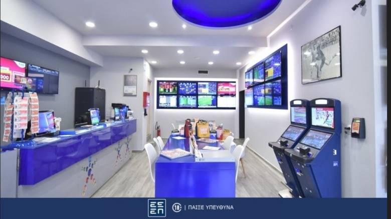 ΠΑΜΕ ΣΤΟΙΧΗΜΑ: Περισσότερα από 121 εκατομμύρια ευρώ σε κέρδη μοίρασε τον Οκτώβριο  