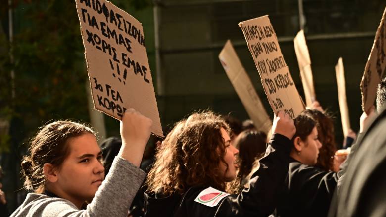 Όσα κατέγραψε ο φακός στα Πανεκπαιδευτικά συλλαλητήρια σε Αθήνα και Θεσσαλονίκη