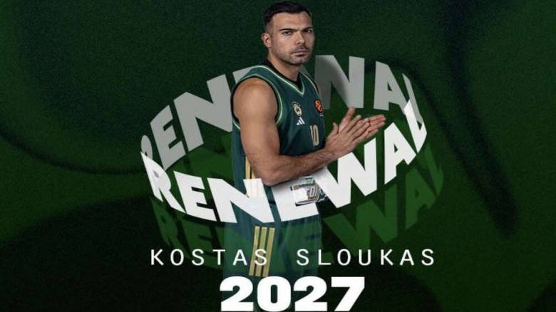 ΚΑΕ Παναθηναϊκός AKTOR: Ο Σλούκας και επίσημα στα «πράσινα» μέχρι το 2027