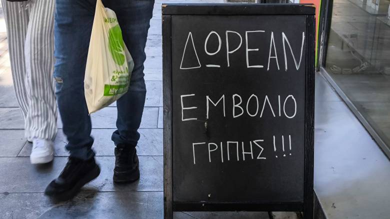 Αντιγριπικός εμβολιασμός: Ένα εκατομμύριο πολίτες έχουν ήδη εμβολιαστεί στα φαρμακεία