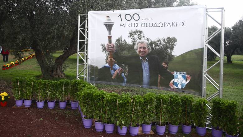 Μαραθώνιος Αθήνας: Πλήθος κόσμου στην τελετή έναρξης - Συμμετέχουν 76.000 δρομείς