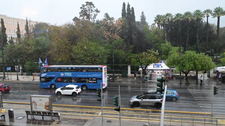 Καιρός: Μέχρι το μεσημέρι της Τρίτης η κακοκαιρία - Επικαιροποιήθηκε το έκτακτο δελτίο της ΕΜΥ