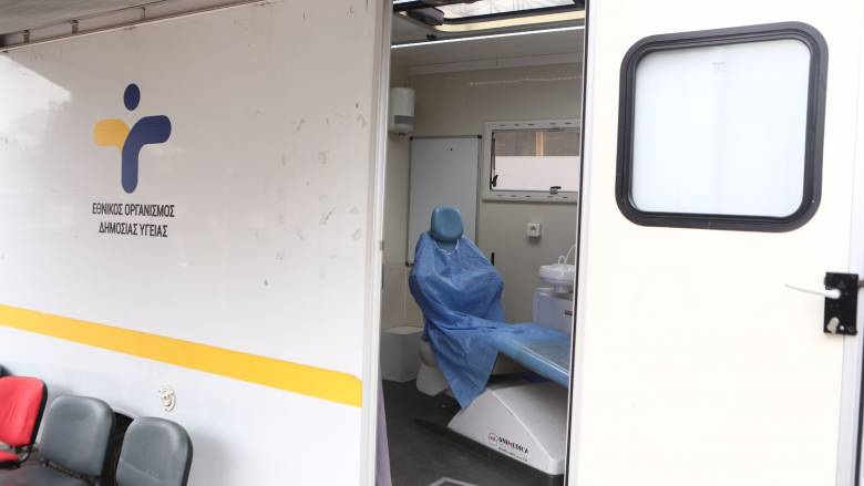 Κινητές Μονάδες Υγείας του ΕΟΔΥ επισκέπτονται απομακρυσμένες κοινότητες του Δήμου Εορδαίας