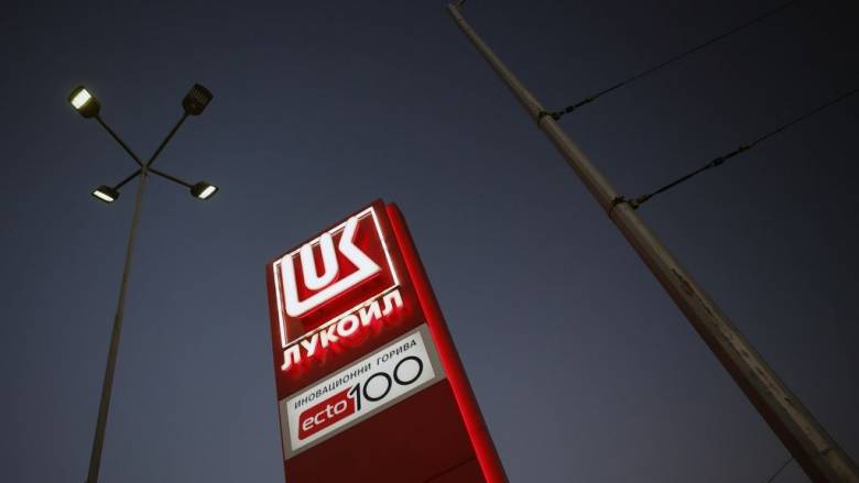 Βουλγαρία: Η Βουλή ανέτρεψε προεδρικό βέτο για την εξαγορά της Lukoil
