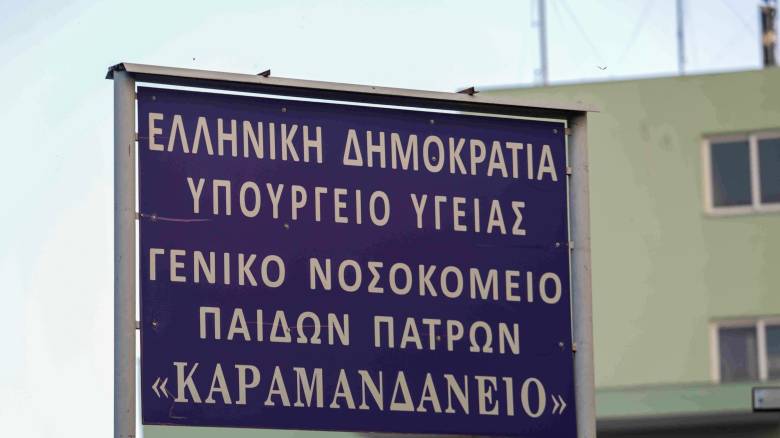 Πάτρα: Στον εισαγγελέα το πόρισμα για την πιθανή κακοποίηση του 10 μηνών βρέφους στο Καραμανδάνειο