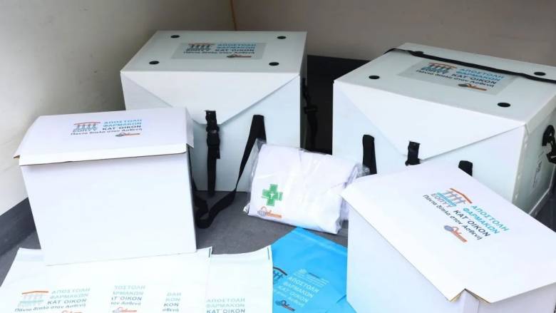 Διανομή φαρμάκων κατ' οίκον: 141.000 πολίτες χρησιμοποίησαν την υπηρεσία το πρώτο τετράμηνο