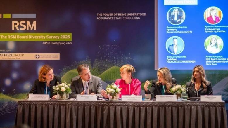 RSM: Αλλάζει η εικόνα στα Διοικητικά Συμβούλια των Εισηγμένων Εταιρειών