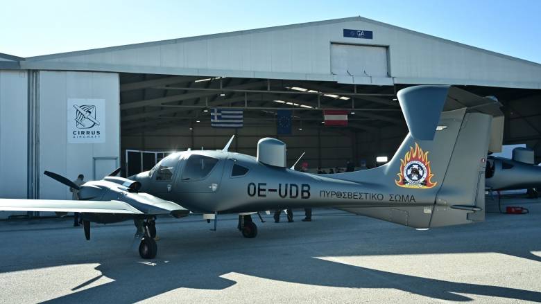 Αυτά είναι τα νέα υπερσύγχρονα αεροσκάφη της Πυροσβεστικής - Τα χαρακτηριστικά τους