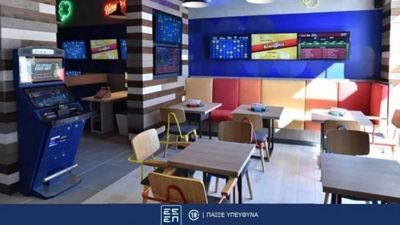 ΠΑΜΕ ΣΤΟΙΧΗΜΑ: Περισσότερα από 28 εκατομμύρια ευρώ σε κέρδη μοίρασε την προηγούμενη εβδομάδα