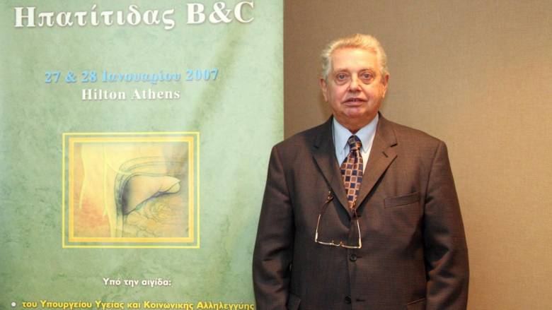 Στέφανος Χατζηγιάννης: Πέθανε ο πρωτοπόρος καθηγητής ηπατολογίας με το σπουδαίο διεθνές έργο