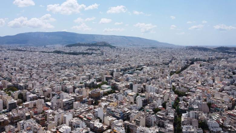 «Σπίτι μου 2»: Αναλυτικός οδηγός για τις αλλαγές - Όσα πρέπει να ξέρουν οι ενδιαφερόμενοι