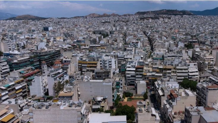 Τι αλλάζει στο πρόγραμμα «Σπίτι μου 2» και ποια τα νέα εισοδηματικά κριτήρια