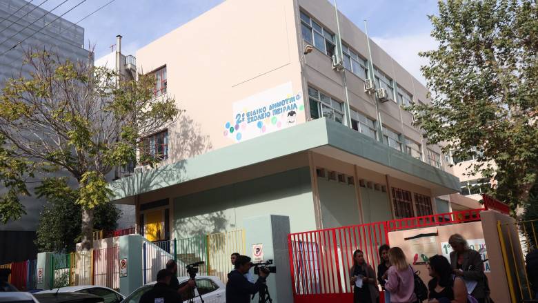 Συλληπητήρια Ζαχαράκη για την απώλεια της 13χρονης στο 2ο Ειδικό Σχολείο Πειραιά