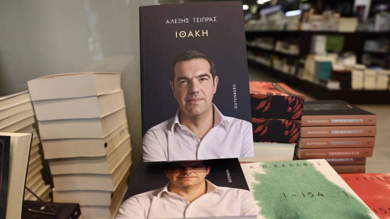 Πολιτική «τρικυμία» για την Ιθάκη: Τι απαντούν Πολάκης, Παππάς, Χαρίτσης για τις αποκαλύψεις Τσίπρα