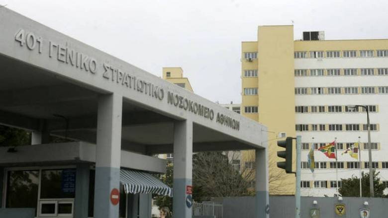 Ρόδος: Σε κρίσιμη κατάσταση νοσηλεύεται στο 401 ο 39χρονος πυροτεχνουργός