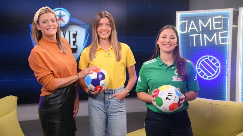 Ντέρμπι Παναθηναϊκός – ΑΕΚ με άρωμα γυναίκας στο ΟΠΑΠ Game Time