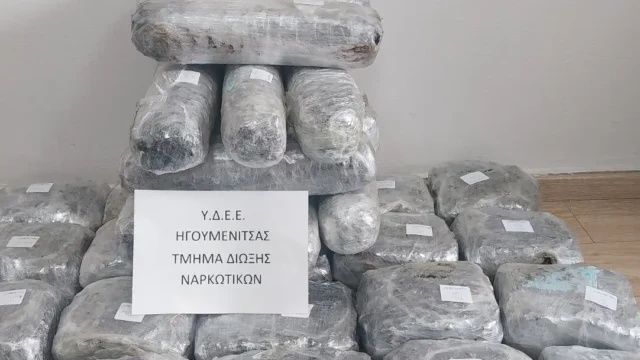Ηγουμενίτσα: Έκρυβαν πάνω από 47 κιλά κάνναβης στο πορτ μπαγκάζ του αυτοκινήτου τους