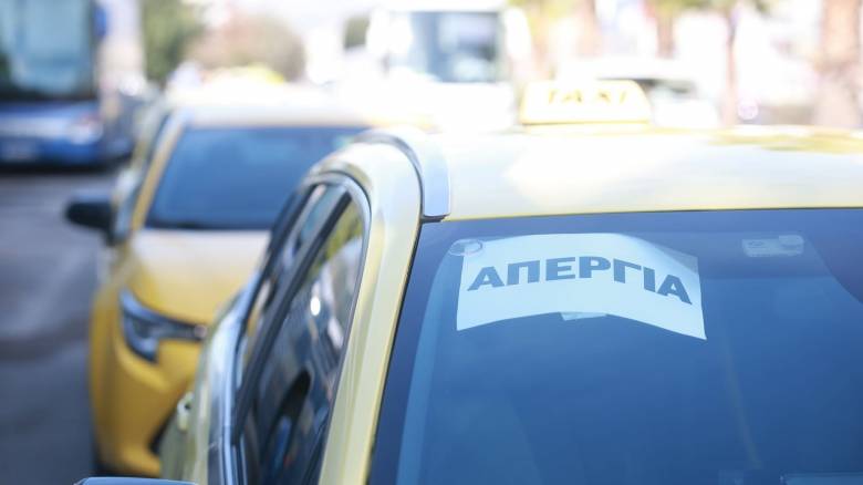 Κινητοποίηση οδηγών ταξί - Πορείες σε Αθήνα, Θεσσαλονίκη και άλλες πόλεις