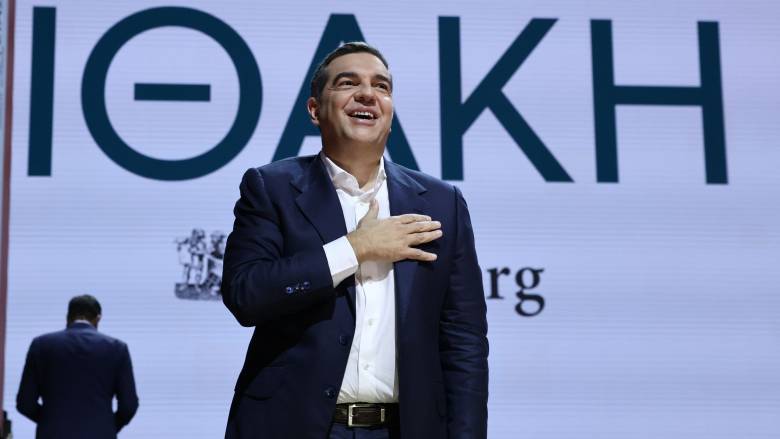 Τσίπρας: «Δεν πάει άλλο, μας αξίζει μια Ελλάδα καλύτερη και σε αυτό το ταξίδι θα είμαστε όλοι μαζί»