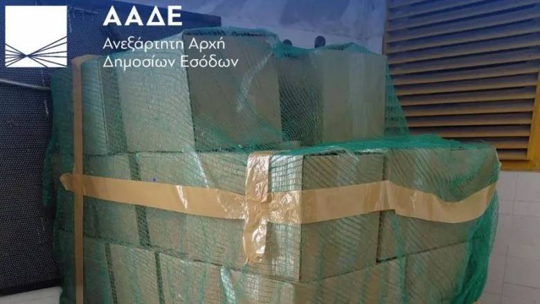 ΑΑΔΕ: Κατασχέθηκε ένας τόνος λαθραίου καπνού ναργιλέ στο τελωνείο Κήπων