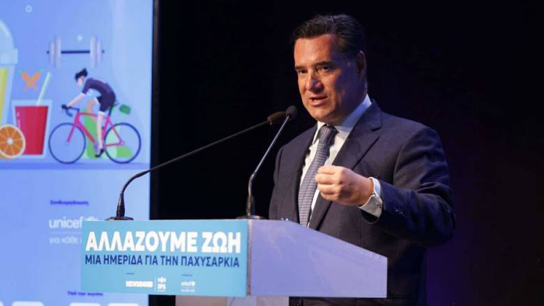 Γεωργιάδης για παχυσαρκία: Να αλλάξουμε τις καθημερινές μας συνήθειες