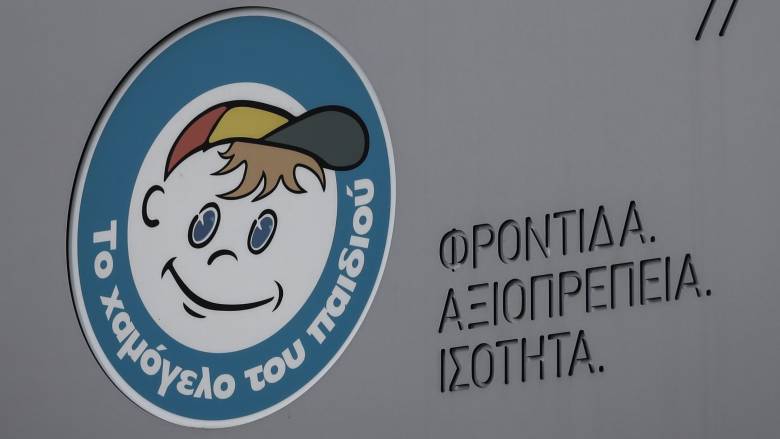 Συναγερμός για εξαφάνιση ανήλικης από χώρο φιλοξενίας στο Ίλιον - Σε πιθανό κίνδυνο η ζωή της