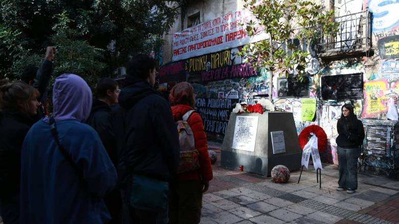 Επέτειος Γρηγορόπουλου: Πορείες, εκδηλώσεις και αυστηρά μέτρα ασφαλείας - Ποιοι δρόμοι κλείνουν