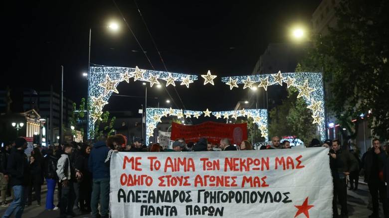 Επέτειος Γρηγορόπουλου: Πάνω από 30 προσαγωγές και δύο συλλήψεις