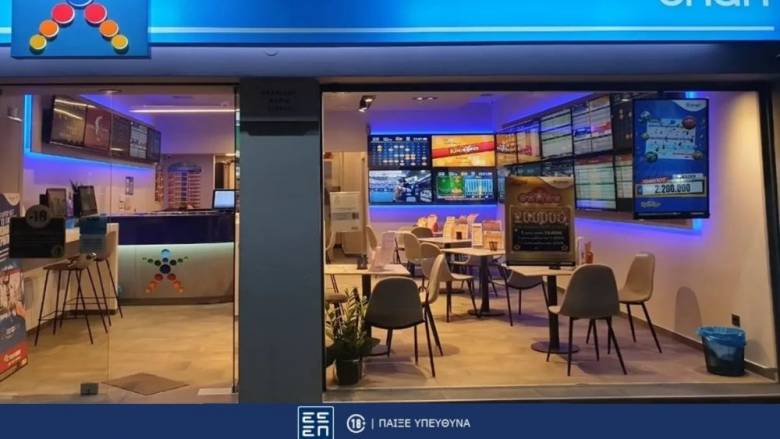 ΠΑΜΕ ΣΤΟΙΧΗΜΑ: Περισσότερα από 27 εκατομμύρια ευρώ σε κέρδη μοίρασε την προηγούμενη εβδομάδα  