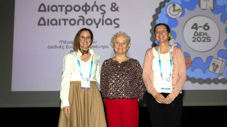 Δύο μεγάλες ευρωπαϊκές μελέτες «ρίχνουν φως» στη γλυκιά γεύση και τα γλυκαντικά