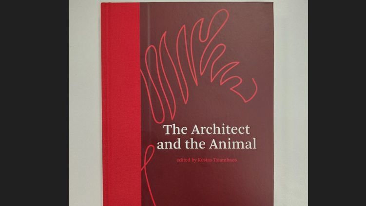 Όμιλος ΑΒΑΞ: Στηρίζει την έκδοση του βιβλίου «The Architect and the Animal» (MIT PRESS)   