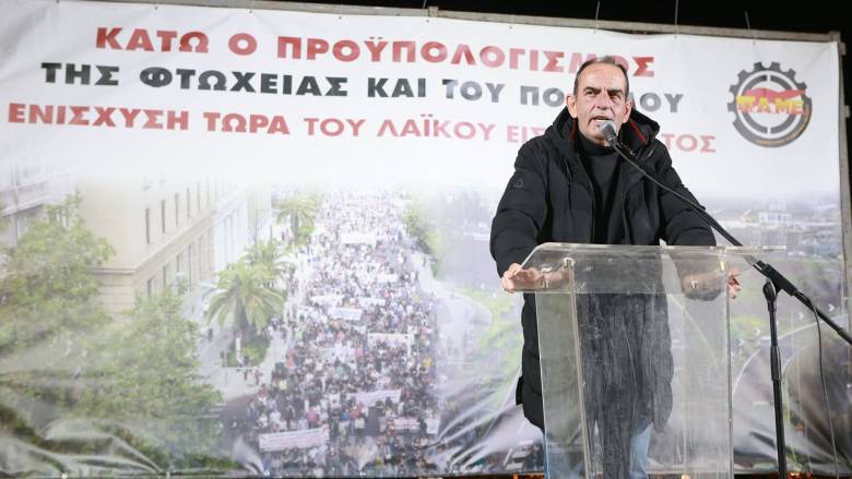 Μαρούδας στο CNN Greece: Την Πέμπτη οι αποφάσεις – Στο τραπέζι η συνέχιση των κινητοποιήσεων