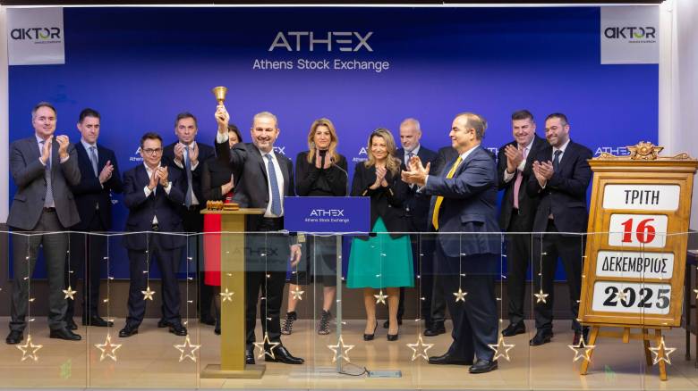 Ξεκίνησε η διαπραγμάτευση των Ομολογιών του Ομίλου AKTOR στο Χρηματιστήριο Αθηνών