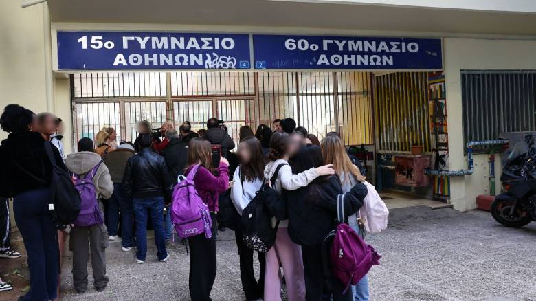Κατάληψη στο σχολείο που μαχαιρώθηκαν μαθήτριες στην Κυψέλη: «Φοβόμουν για τη ζωή μου» λέει 14χρονη