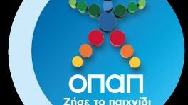 Αυλαία στο Conference League με αμέτρητες αγορές και ενισχυμένες αποδόσεις από το Πάμε Στοίχημα