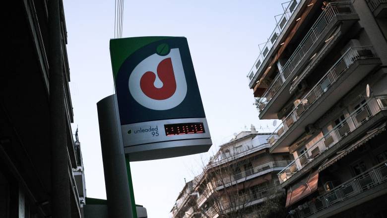 Ανακοίνωση της Cetracore–JetOil για την προσωρινή αναστολή λειτουργίας