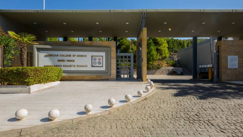 Συνδύασε δύο σπουδές και χτίσε το μέλλον σου με το Πρόγραμμα Παράλληλων Σπουδών του Deree