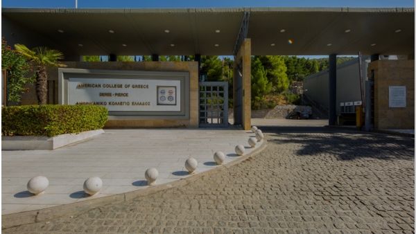 Συνδύασε δύο σπουδές και χτίσε το μέλλον σου με το Πρόγραμμα Παράλληλων Σπουδών του Deree