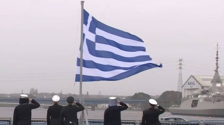 Το Πολεμικό Ναυτικό παρέλαβε την Φρεγάτα «Κίμων» - Τι αλλάζει στο Αιγαίο