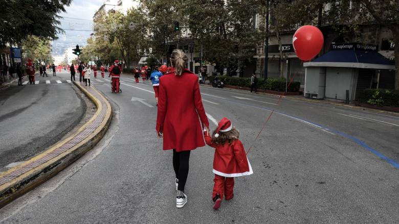 Κλειστοί οι δρόμοι στο κέντρο της Αθήνας την Κυριακή λόγω του «Athens Santa Run 2025»