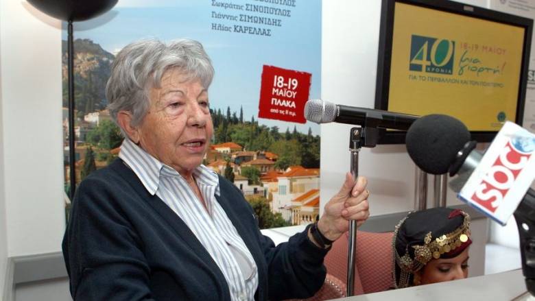 Πέθανε η σπουδαία αρχαιολόγος Λίλα Μαραγκού - Συλλυπητήρια από την Λίνα Μενδώνη