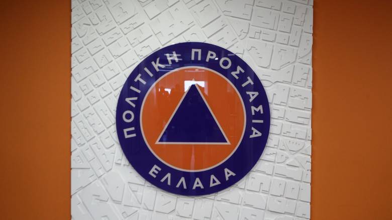 Κακοκαιρία: Κόκκινος Συναγερμός από την Πολιτική Προστασία για την βόρεια Ελλάδα