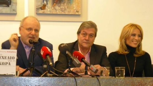 Πέθανε ο δημοσιογράφος Αντώνης Κοκορίκος