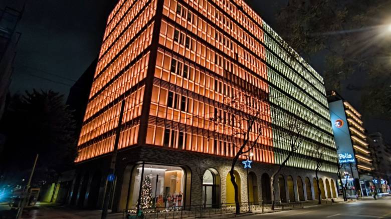 Η Dimand πούλησε το ΜΙΝΙΟΝ στην Alpha Bank